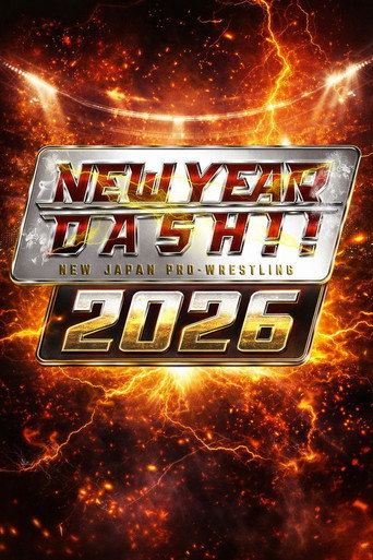 اندفاعة العام الجديد في NJPW !! 2026