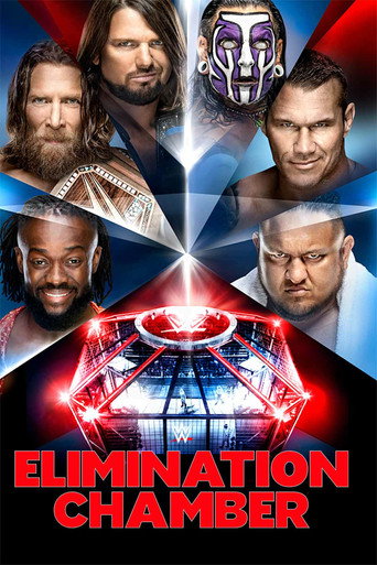 غرفة القضاء WWE 2019