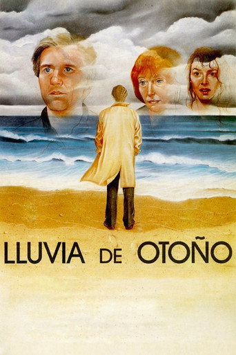 مطر الخريف