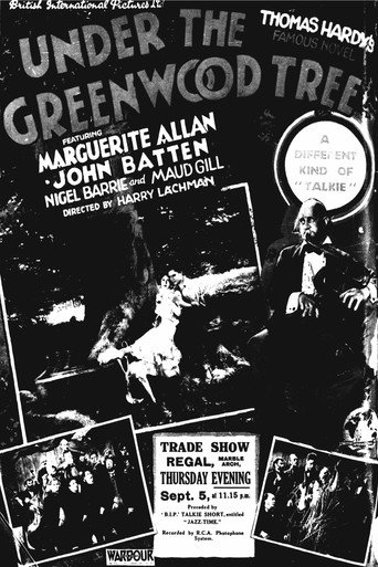 تحت شجرة غرينوود