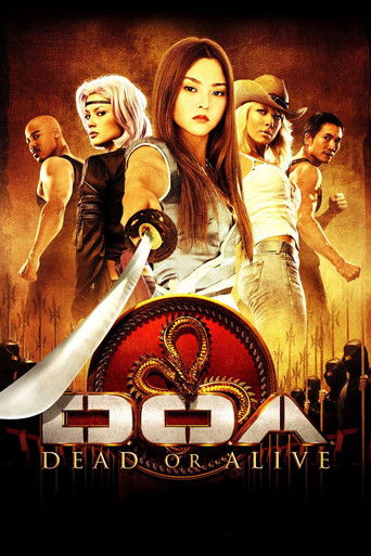 DOA: حيا أو ميتا
