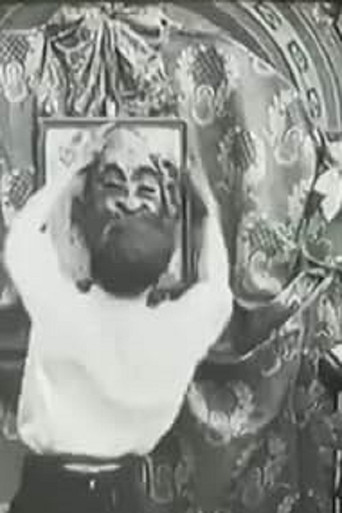 النحات السريع