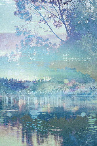 Live is Smile Always ~Eve & Birth~ "الولادة" في NIPPON BUDOKAN