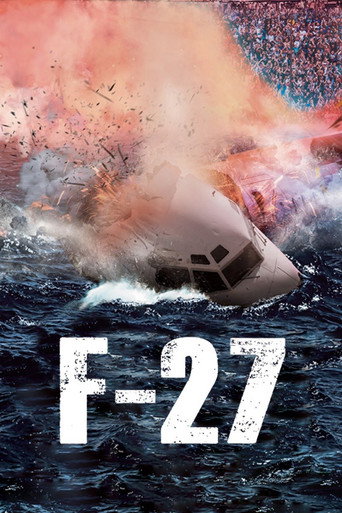 فيلم F-27