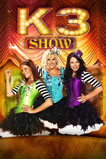 K3 Verjaardagsshow 15 سنة