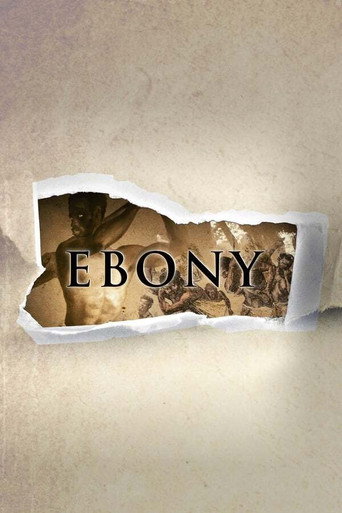 الأبنوس: السنوات الأخيرة من تجارة الرقيق عبر المحيط الأطلسي