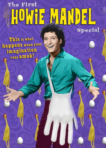 أول عرض خاص لـ Howie Mandel