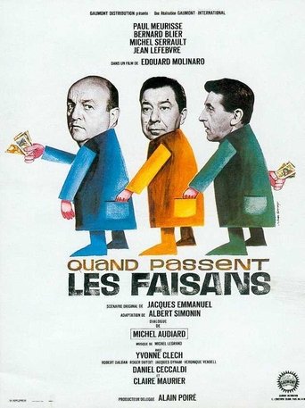 عندما يمر الدراجون