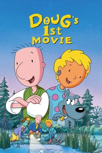داني: الفيلم الأول