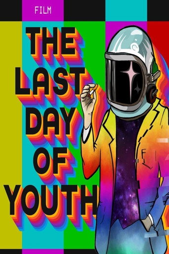آخر يوم للشباب