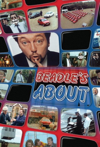 حول Beadle