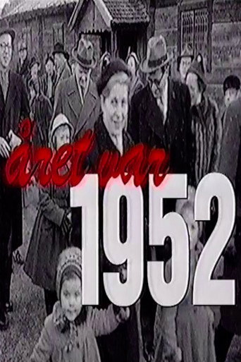 أريت فار 1952