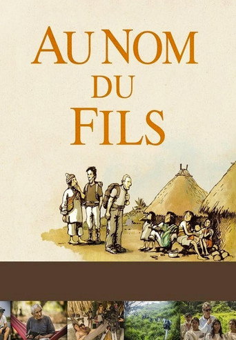 اسم الابن