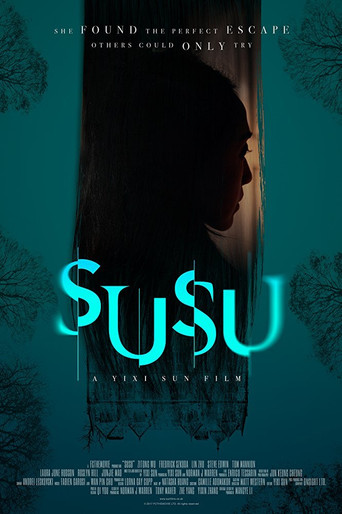 سوسو