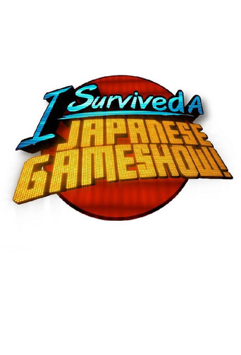 لقد نجوت من عرض ألعاب ياباني