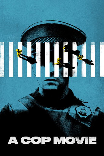 فيلم شرطي