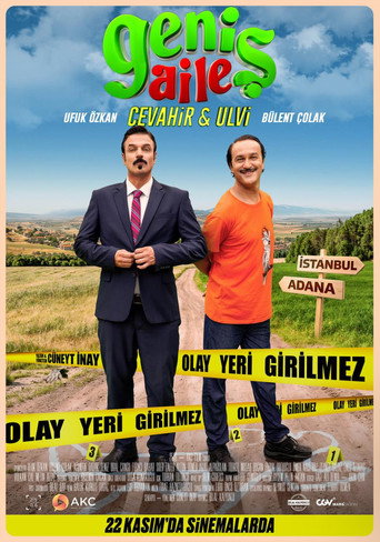 Geniş Aile 4: جواهر وأولفي