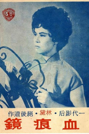 المرآة