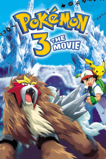 بوكيمون 3: الفيلم