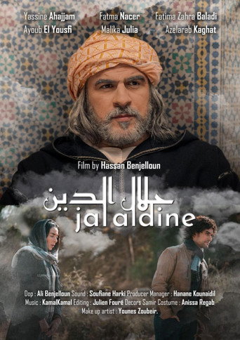 جلال الدين