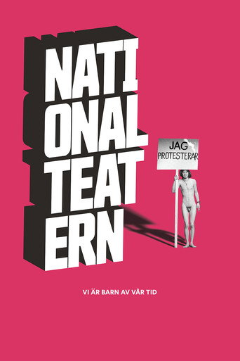 Vi är barn av vår tid - فيلم في Nationalteatern