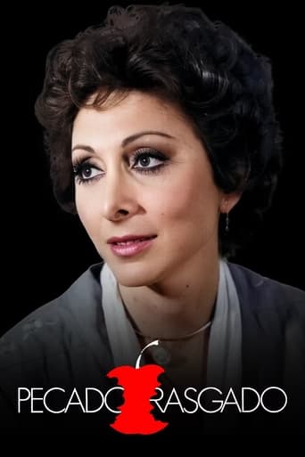الخطيئة الممزقة
