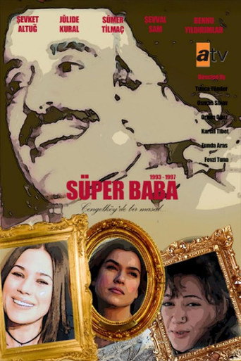سوبر داد