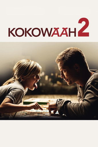 كوكواه 2