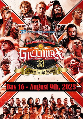 NJPW G1 ذروة 33: اليوم 16