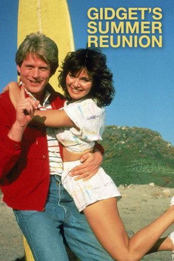 لم شمل Gidget الصيفي