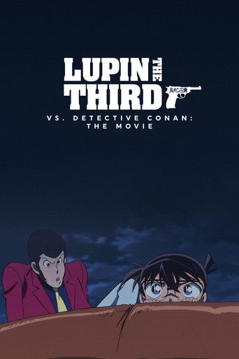 لوبين الثالث ضد المحقق كونان: الفيلم