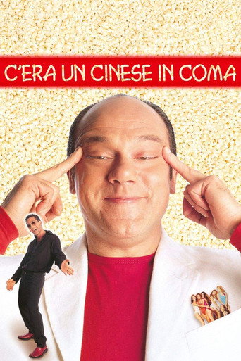 C’era un cinenese في غيبوبة