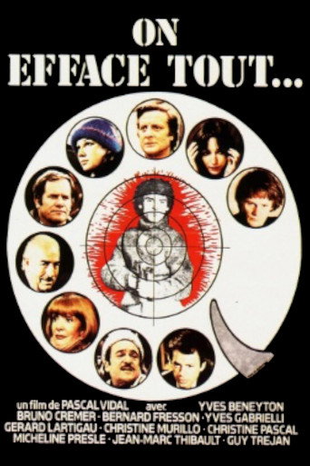 ننسى كل شيء!