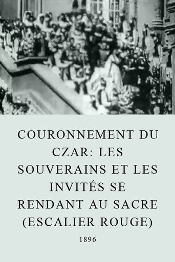 Les souverains et les invités se rendant au sacre (سلم أحمر)