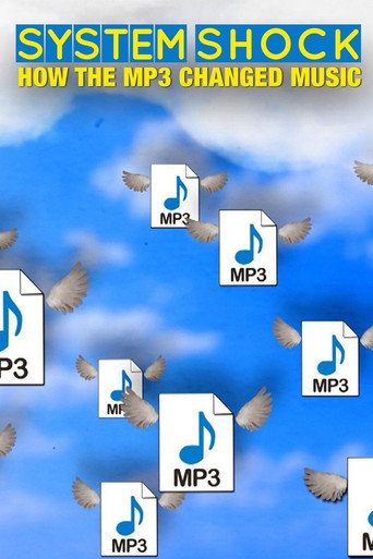 صدمة النظام