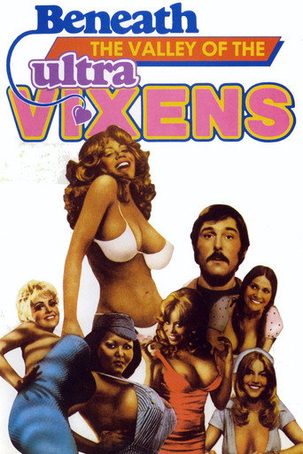 تحت وادي Ultra-Vixens