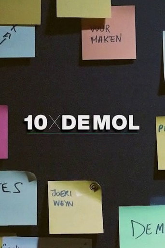 10x دي مول
