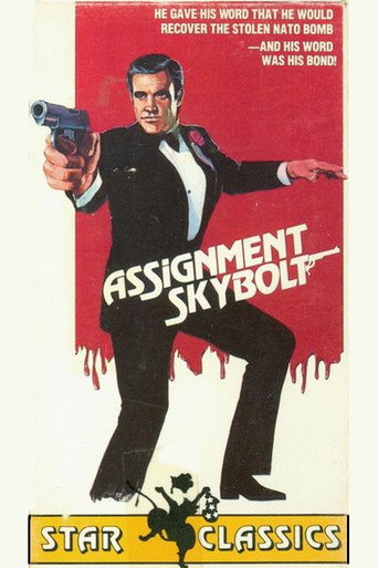 مهمة Skybolt