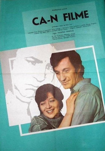 كما هو الحال في الأفلام