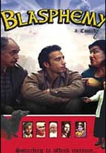 فيلم التجديف