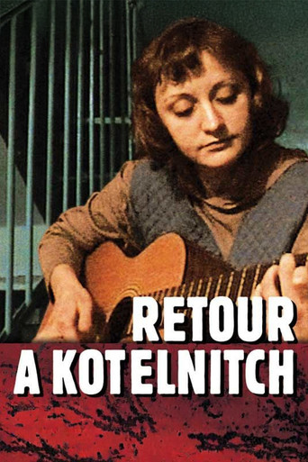العودة إلى Kotelnitch