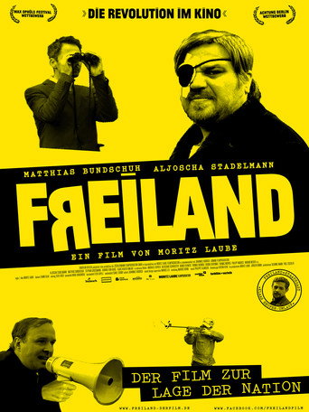فريلاند