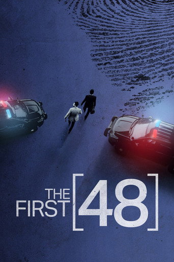 الاول 48