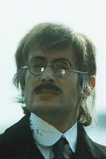 هيبوتيزا