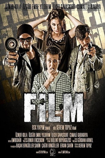 فيلم