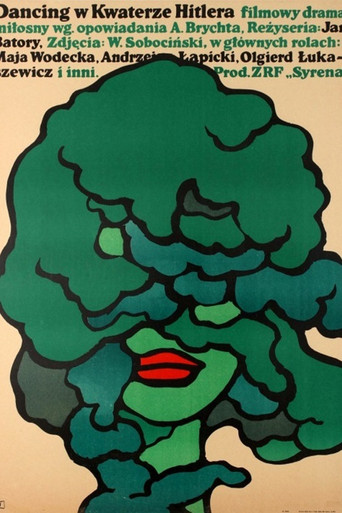 الرقص في مقر هتلر