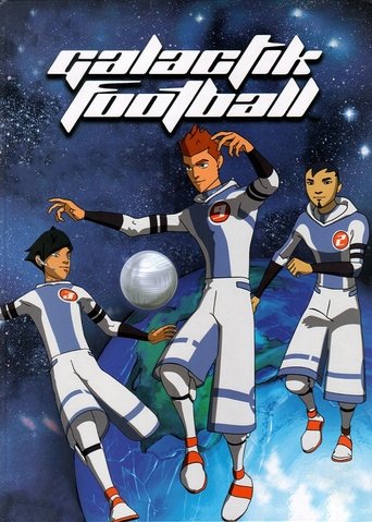 كأس الفضاء