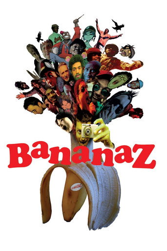 بناناز