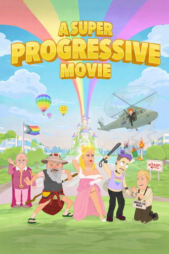فيلم تقدمي فائق