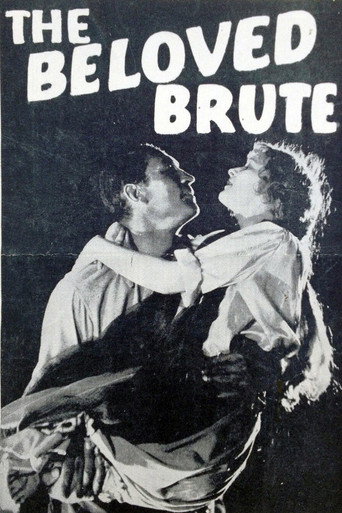 بروت الحبيب